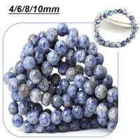 sodalite loose beads natural gemstone smooth round for jewelry making