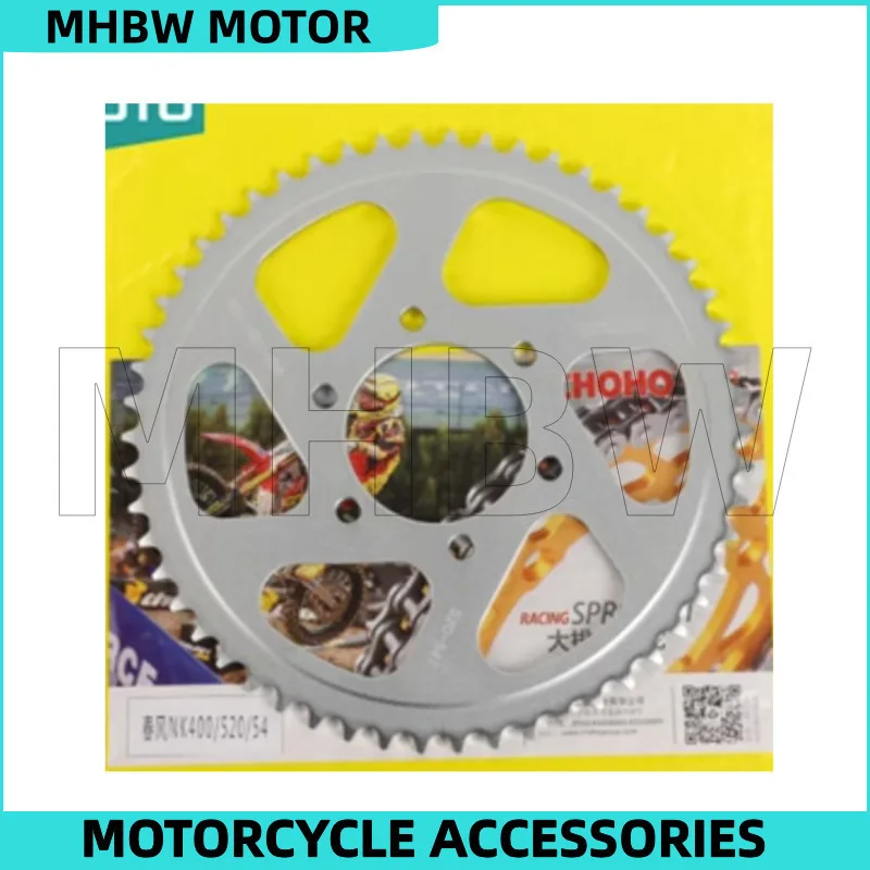 Большой задний клапан для Cfmoto 400nk 400gt / 650nk 650gt 650mt 650tr 650tr-g 700cl-x