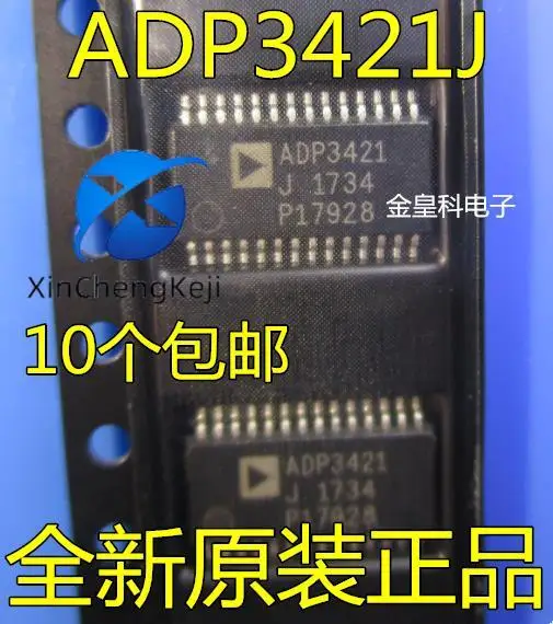 

20 шт. оригинальная новая плата управления питанием ADP3421 ADP3421JRU ADP3421J TSSOP28 IC