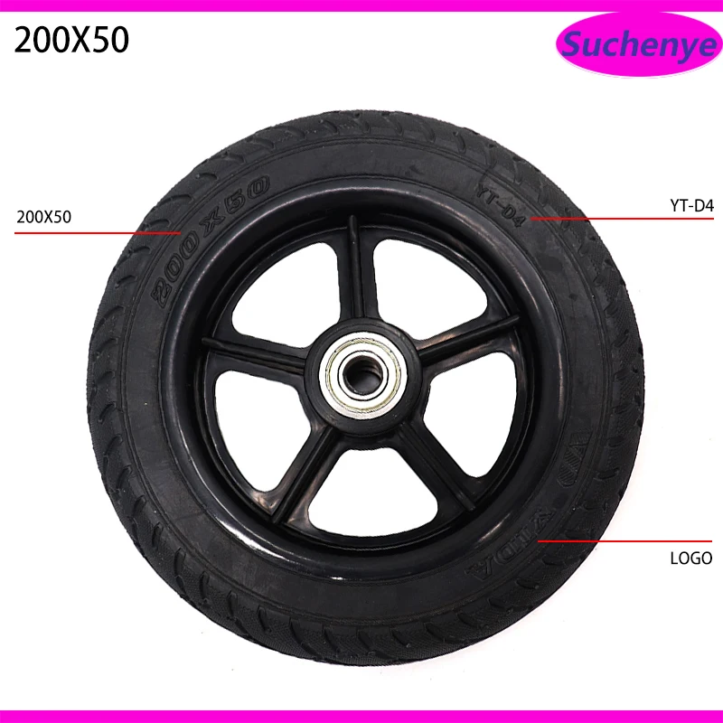 

Взрывозащищенная сплошная шина 8 дюймов 200x50 8x2 дюйма, 200x50, подходит для электрического скутера, балансирующего скутера