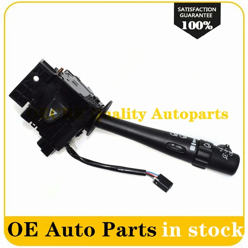 12450067 новый многофункциональный комбинированный переключатель поворотников для