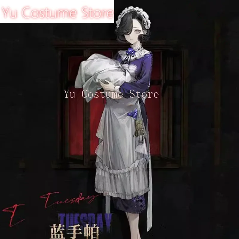 Yu костюм реверс: 1999 Tuesday Maid наряд косплей Cos Game аниме вечерние униформа Хэллоуин