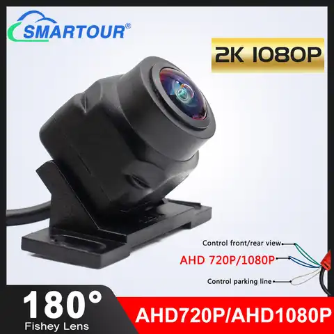 Автомобильная камера заднего вида Smartour, 1920x1080, 2K, HD, ночное видение, резервная парковочная фронтальная камера для AHD, Android, монитор заднего вид...