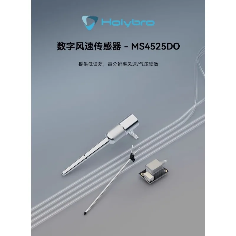 Фото Цифровой датчик воздушной скорости Holybro MS4525DO PIX PX4 pixhawk6C 6X PX32 подходит для высокоточных динамических характеристик широкого диапазона №5