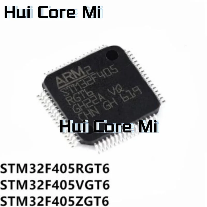 Микросхема STM32F405RGT6 GD32F405RGT6 STM32F405VGT6 STM32F405ZGT6 STM32F405 STM32 LQFP