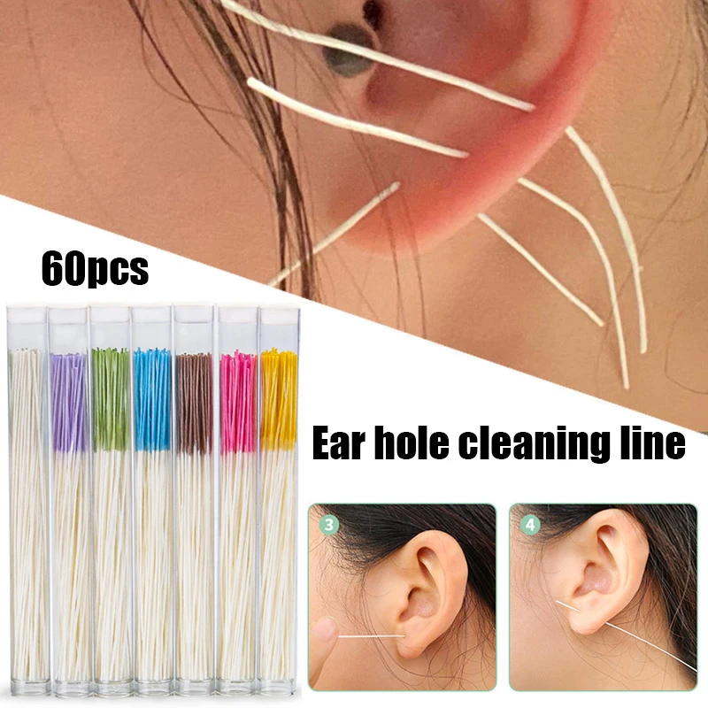 60 шт. одноразовые травяные пирсинг для ушей |