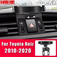 auto parts car styling mobile phone holder for toyota c hr chr 2017 2020 reiz 2010 2020 air vent mount gravity bracket stand acc