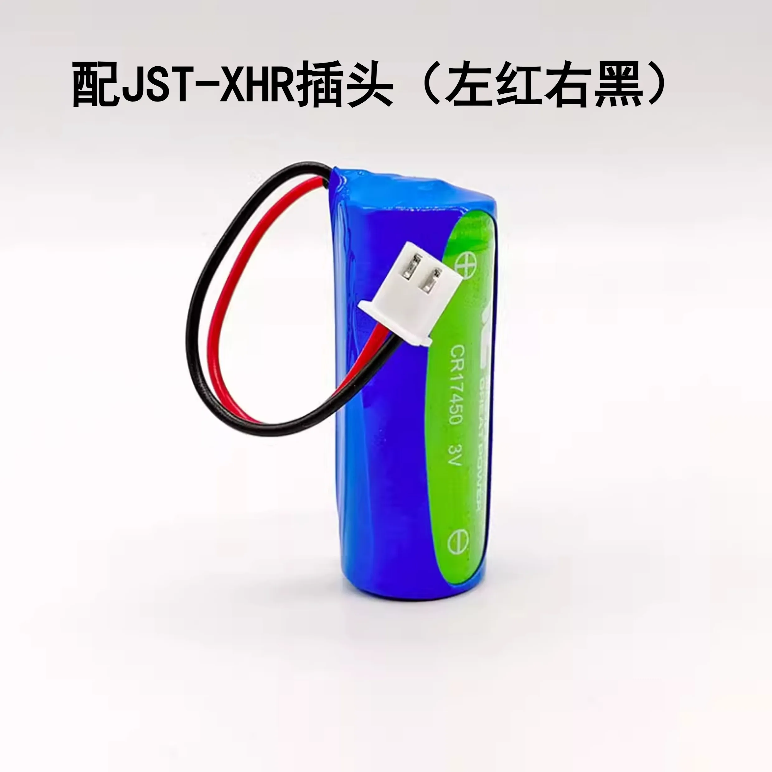 Аккумулятор большой мощности CR17450 3 0 в для счетчика воды