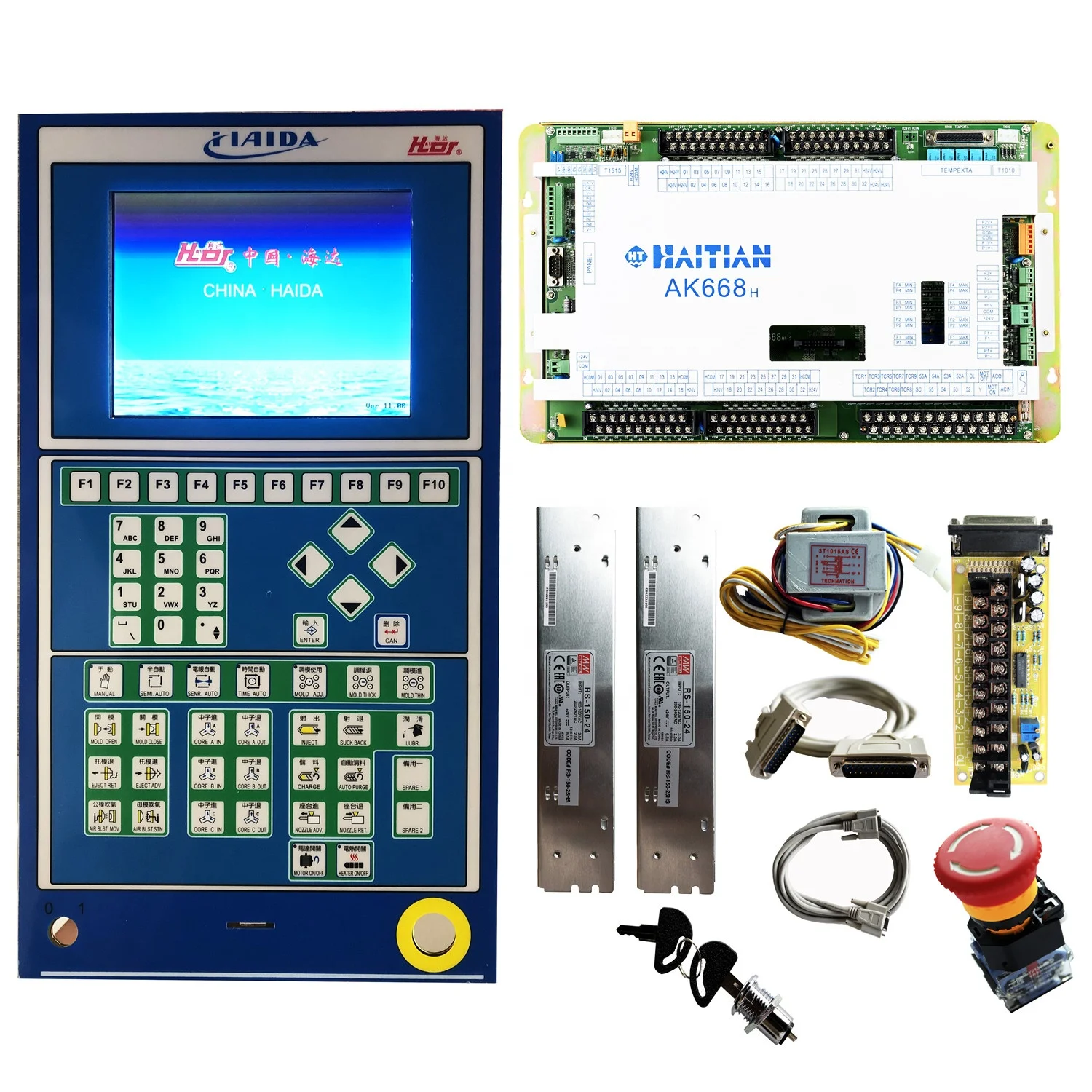 

AK668 control system with Q8 panel (8'' color display , TECHMATION AK668H full set PLC for injection molding machine