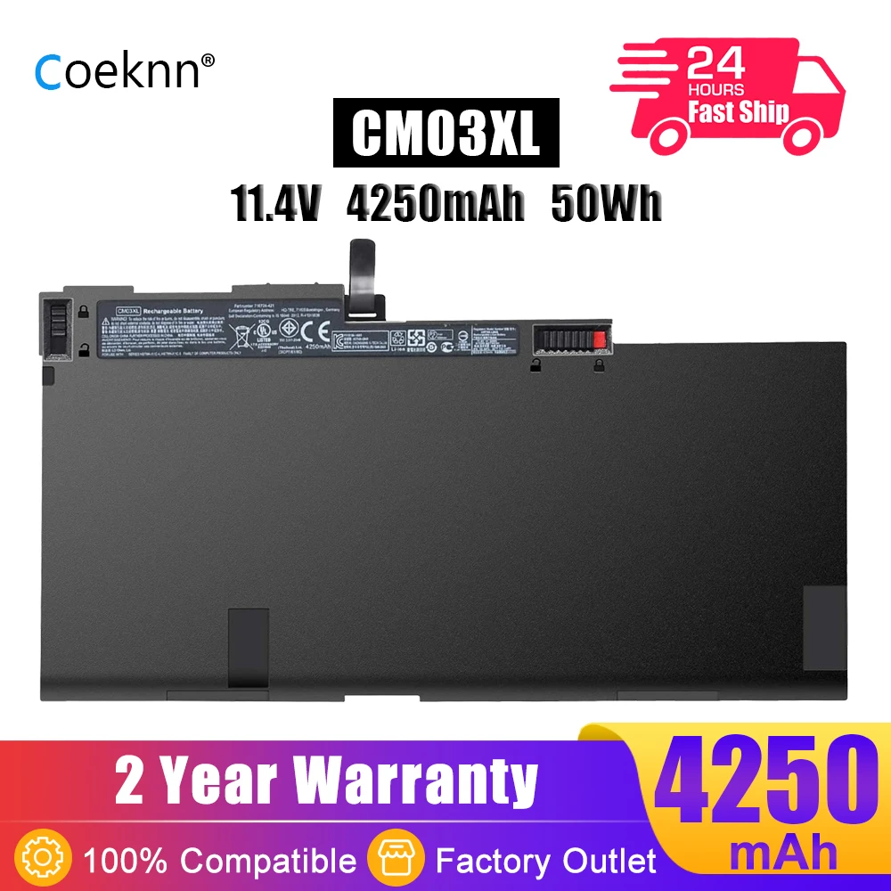 

Аккумулятор Coeknn 50wh CM03XL для HP EliteBook 840 845 850 740 745 750 G1 G2