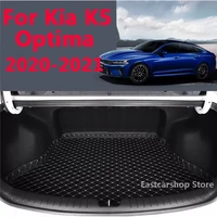 car trunk mat for kia optima k5 dl3 2022 2021 2020 car cargo liner boot protection frame anti kick carpet interior accessories