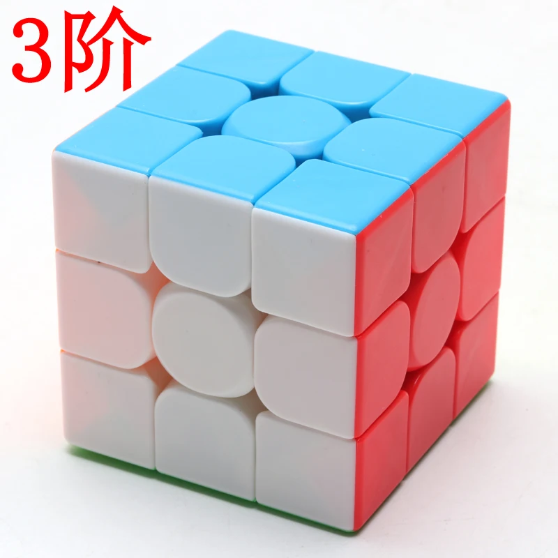 Скоростной куб MoYu MeiLong 2x2 3x3 4x4 5x5 3C 2x2x2 5x5x5x5 профессиональный Детский пазл Meilong meilong3 |