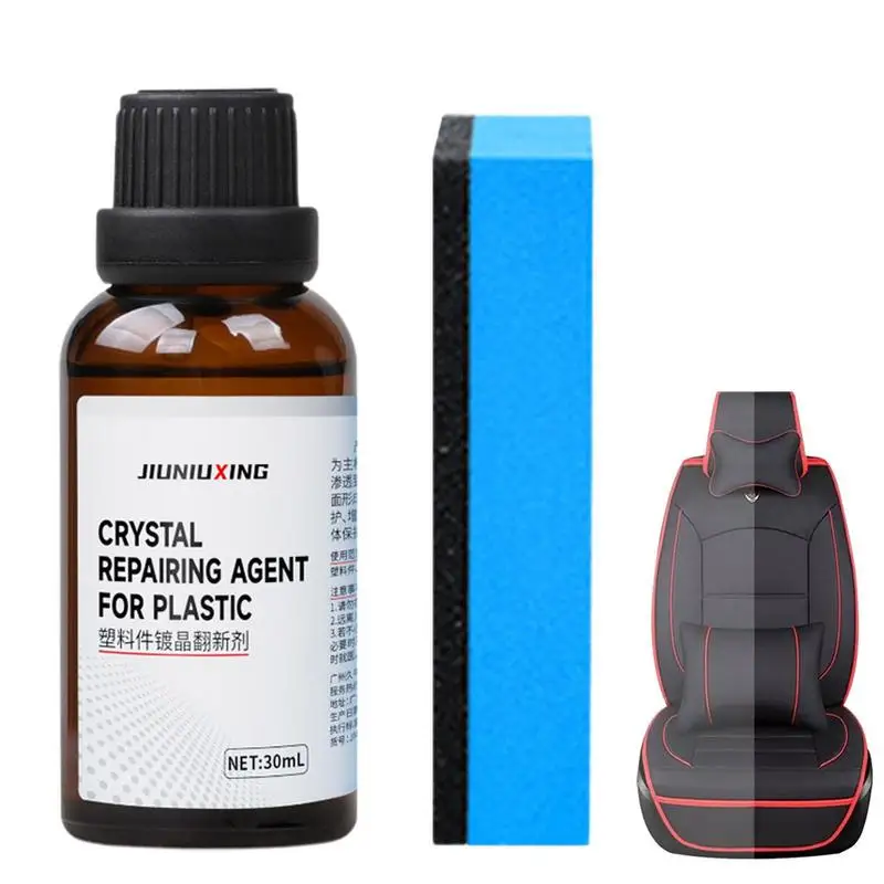 

Car Coating Agent 30ml Car Refresher With Sponge Retreading Agent Maintenance Wax Renewed Interior Plastic Parts Accessories
