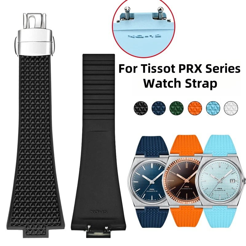 Быстросъемный ремешок для часов Tissot PRX Series 11 мм 12 T137.407/T137.410 Super Player Фторкаучук FKM