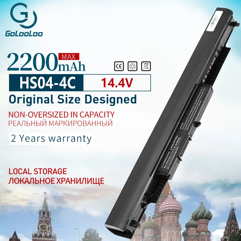 Аккумулятор для ноутбука Golooloo HS04 2200 мАч HP 240 245 250 255 G4 HSTNN-LB6U HSTNN-LB6V 807611-831 807957-001 HS03 -