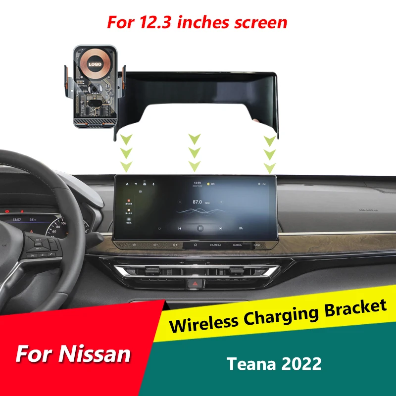

For Nissan Teana 2022 Car Phone Wireless Charger Holder Screen GPS Navigation 360° Rotating Mount Bracket Interior Accessories