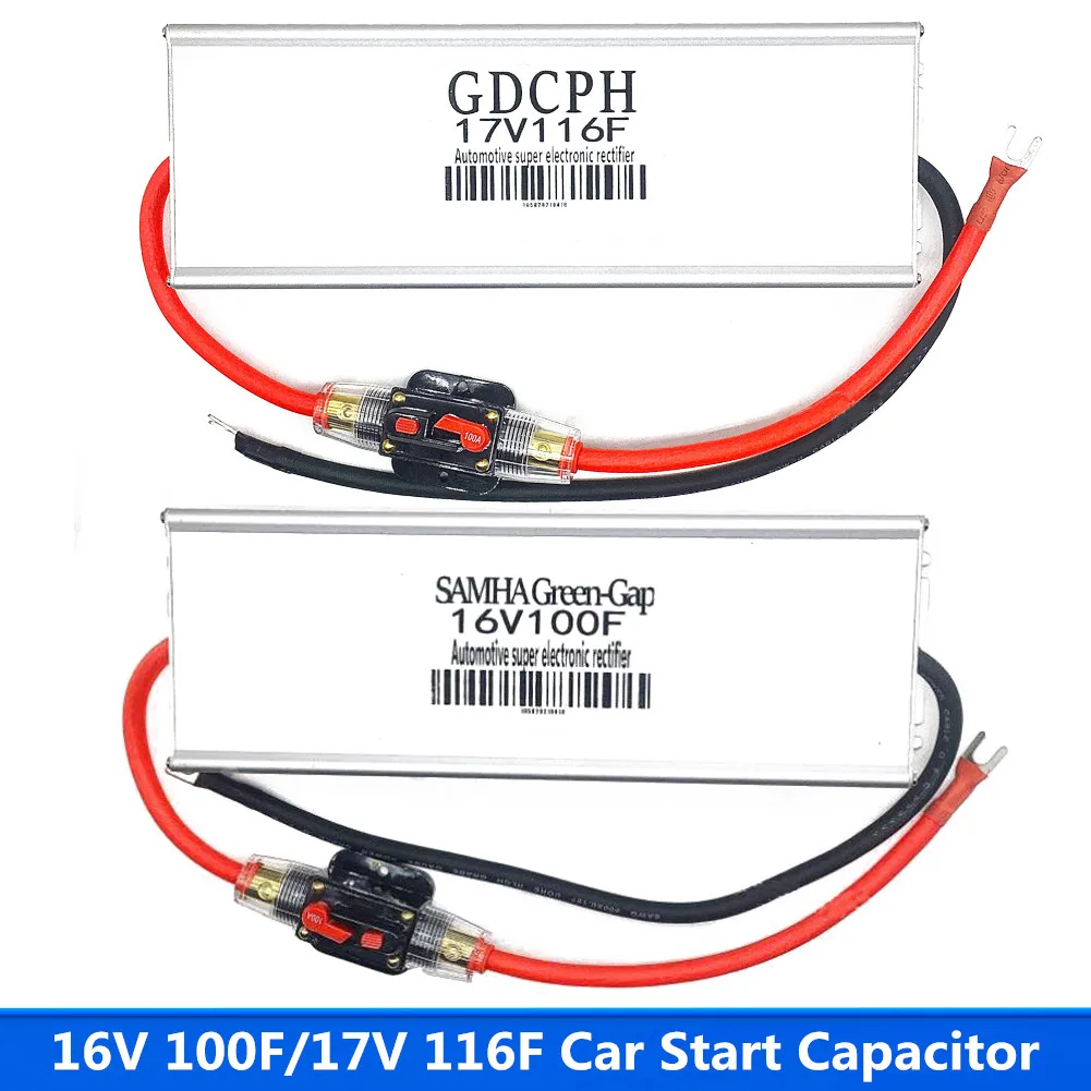 16V100F Super Capacitor Battery Module 17V 116F Automobile Startup Rectifier Protects Battery Saving