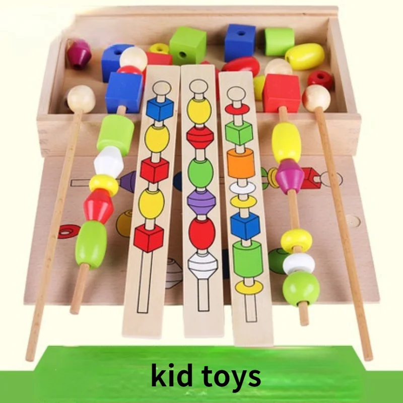 

Kid Baby Student Kindergarten Beaded Box Spelling Cute Block Puzzle Castle Creativity Develop Intelligence Diy Toy Hot Unisex