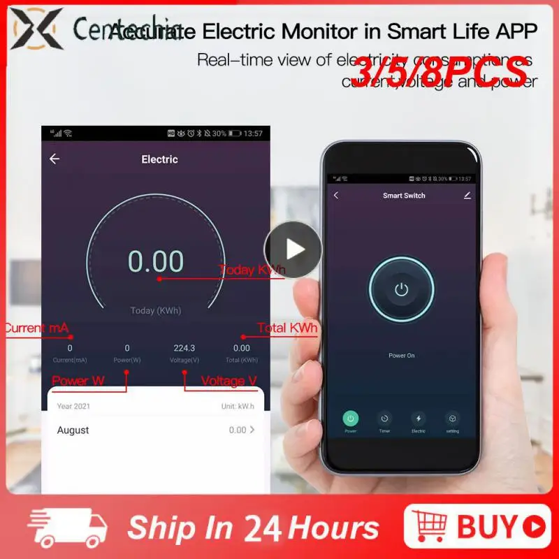 

3/5/8 шт., беспроводные переключатели для монитора питания, 16 А