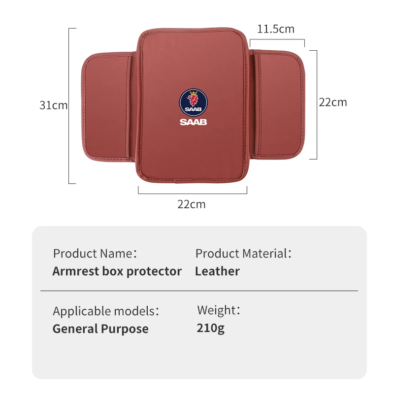 Автомобильный коврик для подлокотника кожаная защитная подушка центральной