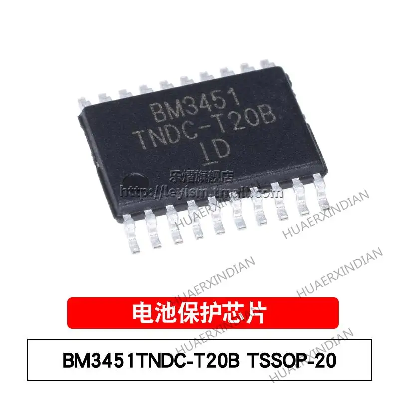 

10PCS New and Original BM3451TNDC-T20B TSSOP-20 3/4/5