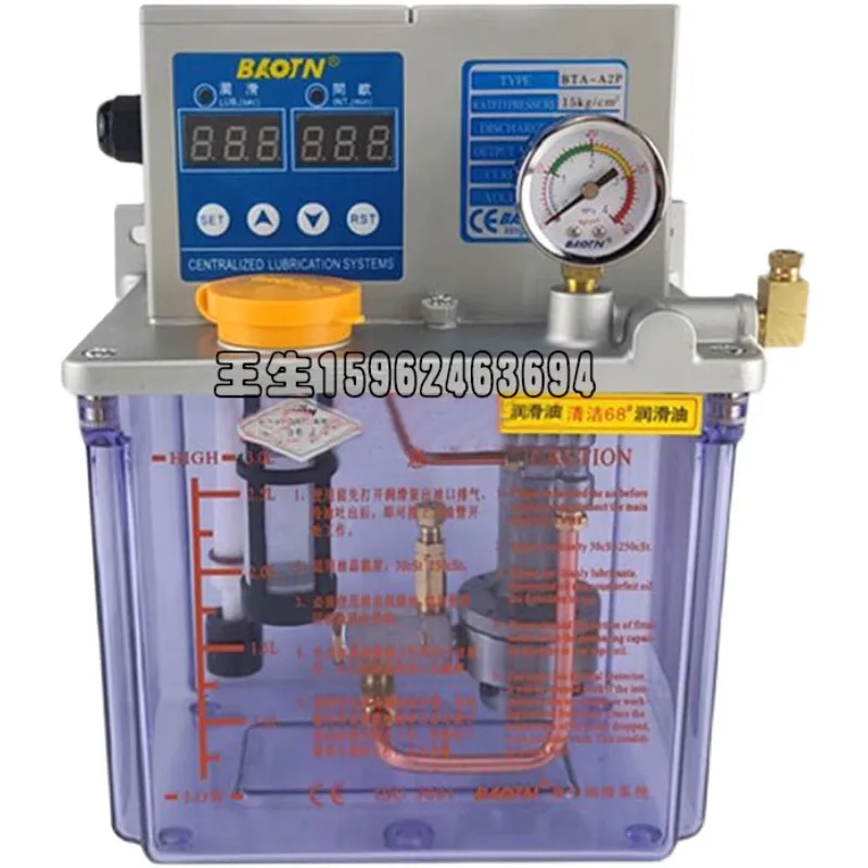Baoteng BAOTN с цифровой масляной инжекцией BT-C1A1 полностью автоматический