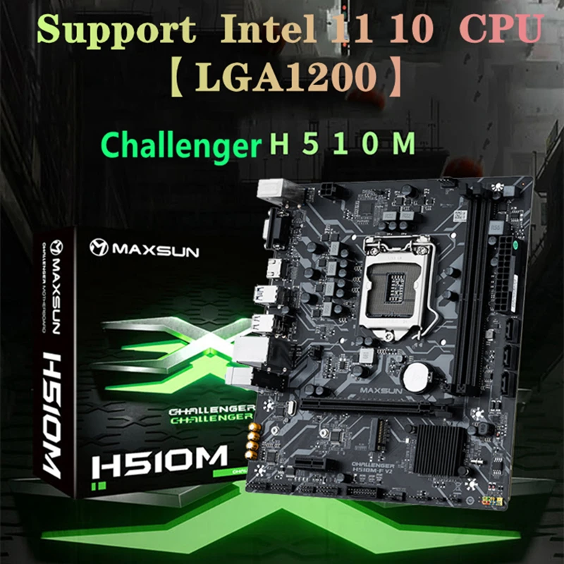 Материнская плата MAXSUN встроенная память Процессор i3 10105 LGA1200 [новый но без кулера]