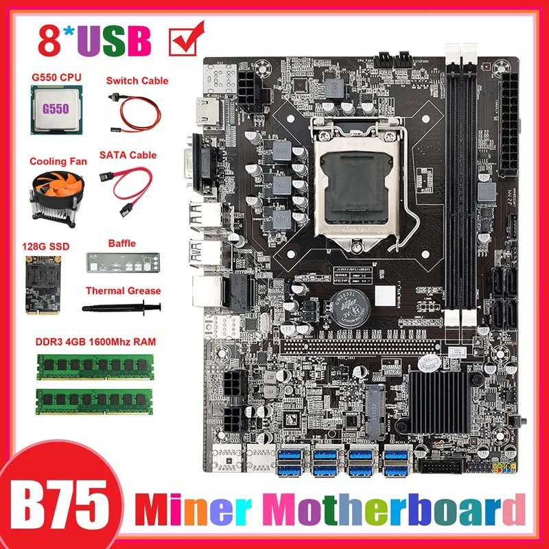 

Материнская плата B75 ETH для майнинга 8xusb + G550 CPU + 2XDDR3 4 Гб RAM + 128G SSD + вентилятор + SATA кабель + перегородка B75 материнская плата для майнинга
