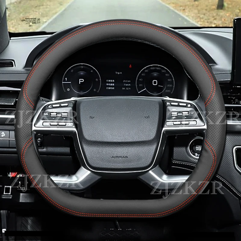 

Для KGM Ssangyong Rexton Torres 2023-2025 автомобильный чехол на руль, ультратонкая защита от царапин, нескользящие аксессуары