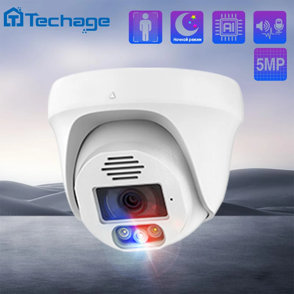 

Techage XM-DM27SP-AI-50G сетевая IP-камера видеонаблюдения