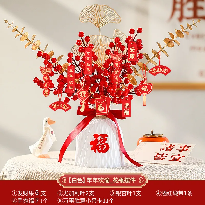 

Украшение на китайский новый год 2023, красный китайский боярышник, китайский фонарь, новогодний кулон, домашний декор, украшения на удачу, фестиваль