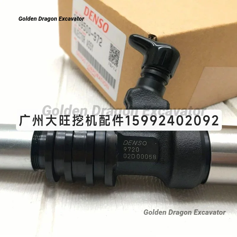 Топливный инжектор для Kato Hd1430v 6m6 0/9720 электронный инжекторный двигатель 095000-5450