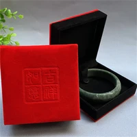 hot selling necklace bangle jewelry box packing box fashion accessories men women luck gifts