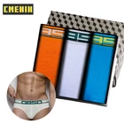 Трусы-джоки Мужские дышащие, пикантное нижнее белье, хлопковые Трусы-слипы, брифы, нижнее белье для мужчин, 3 шт.