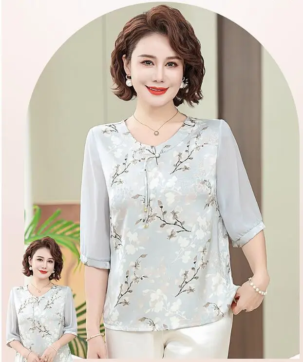 Женская рубашка в китайском стиле летняя Свободная с принтом матери и подарка