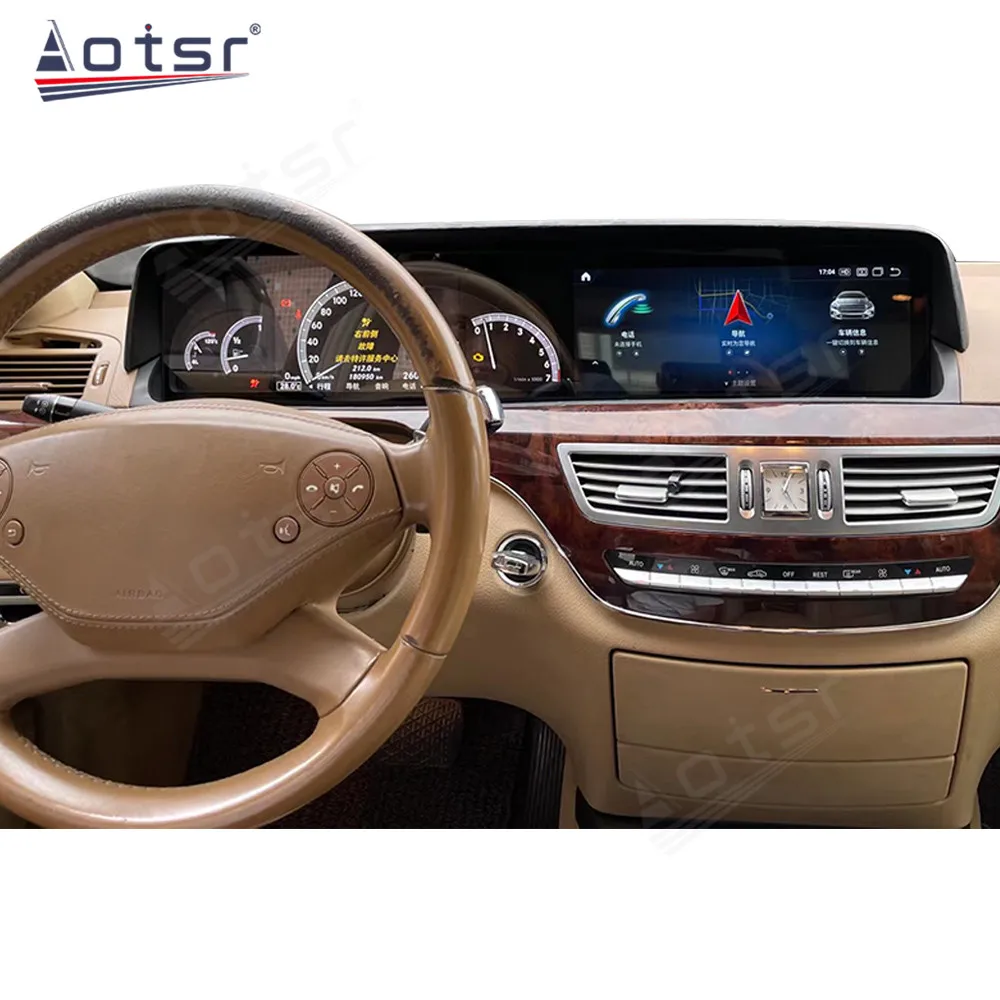 Цифровой круизер Speed LCD прибор Android12.0 для Mercedes-Benz S W221 Автомобильный радиоприемник