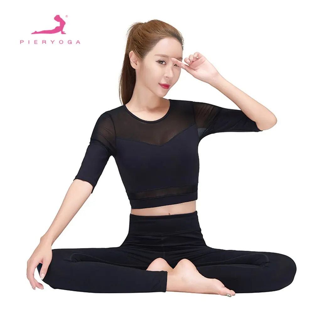 

PIERYOGA Women Sport Yoga Set Gym Running Sport Suit Fitness Workout Clothing Top + Pants Sport Wear Sports Gym Clothes