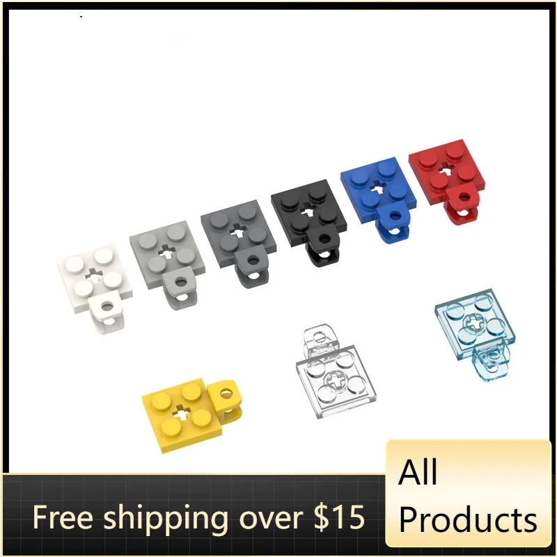 

10PCS High-Tech Assemble Particle 63082 2x2 Building Blocks Kit Replaceable Part Toys For Children Gifts