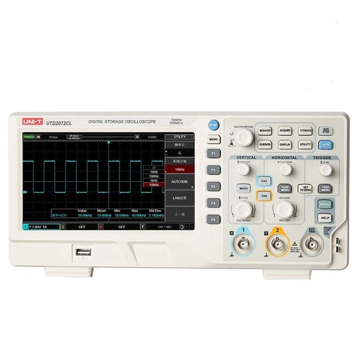 

70MHz Cheap Oscilloscope 2 CH Digital Oscilloscope