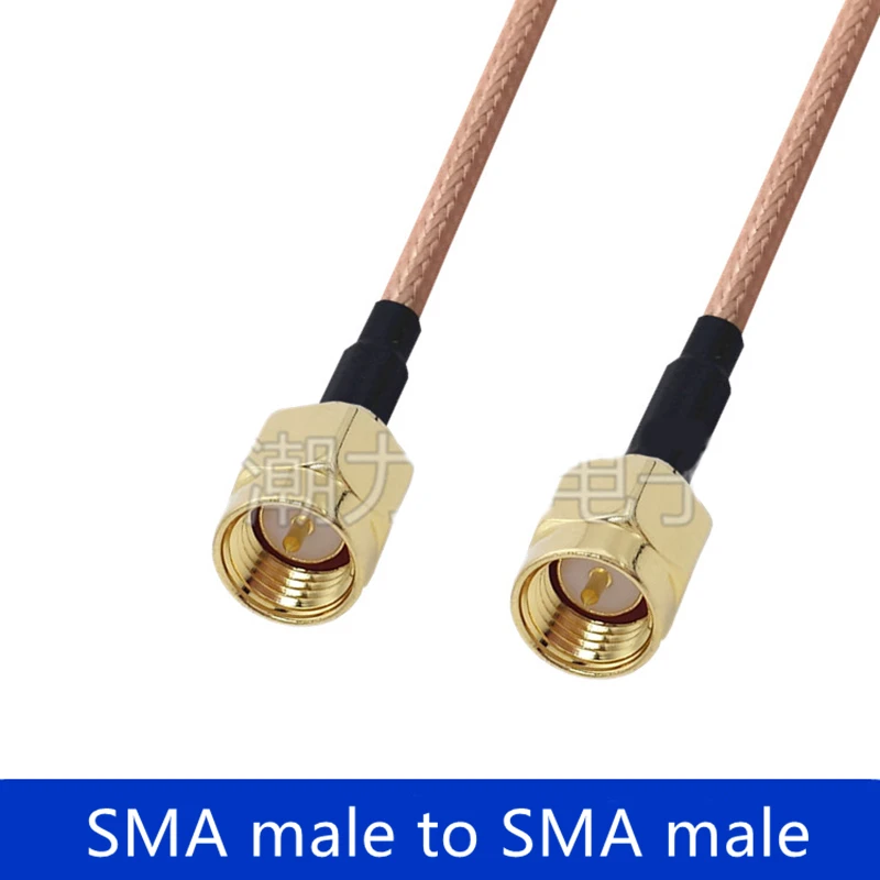 Удлинитель радиочастотного кабеля 50 см SMA-J к SMA мама папа SMA/N/BNC/TNC/UHF/MMCX RP-SMA косичка