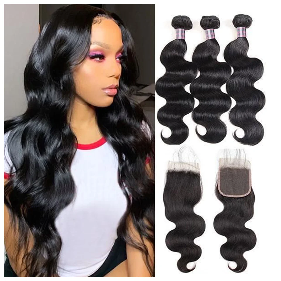 Индийские волнистые пучки Hairmoda с застежкой 4X4 плетеные человеческие волосы