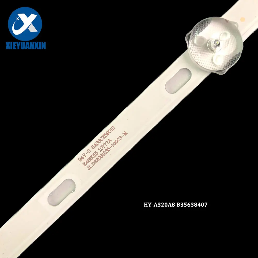 Рисунок 4 - подсветка для телевизора