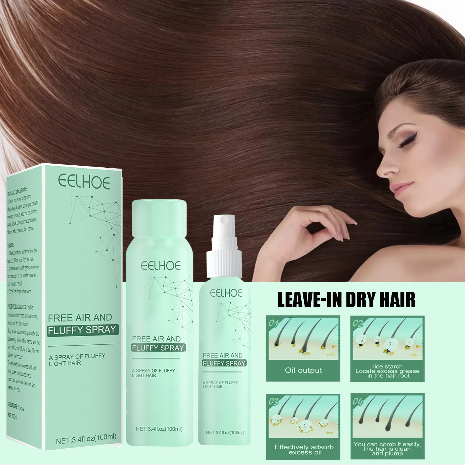 

Leave-in Dry Hair Spray Fluffy Hair To Oil Lazy Oil Control No-wash Air-feeling Fluffy Spray Remove Oil Dry Shampoo