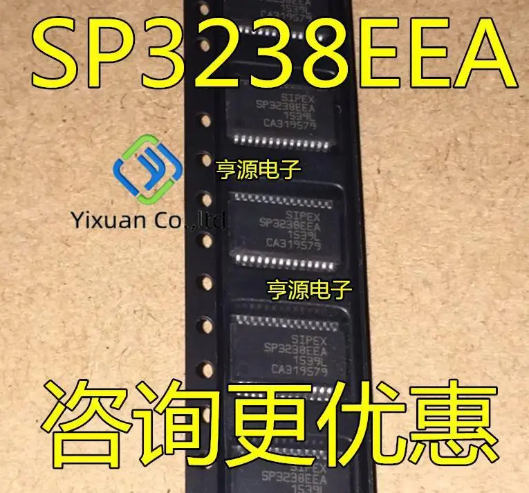 20pcs original new SP3238 SP3238EEA SP3238ECA SSOP28+3.0V to+5.5V RS-232 transceiver