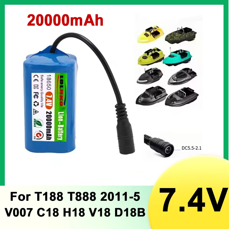 Фото Аккумулятор 2026 7.4V 20000mAh для радиоуправляемых прикормочных корабликов V020 V900 2011-5 V007 C18 H18 V18 D18B FX88, запчасти для батарей №1