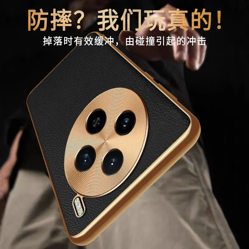 Чехол для мобильного телефона VIVO X100 Vivo Pro X 100 защита объектива натуральная кожа