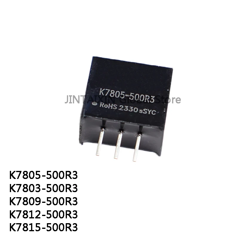 Микросхема K7805-500R3 K7803-500R3 K7812-500R3 K7815-500R3