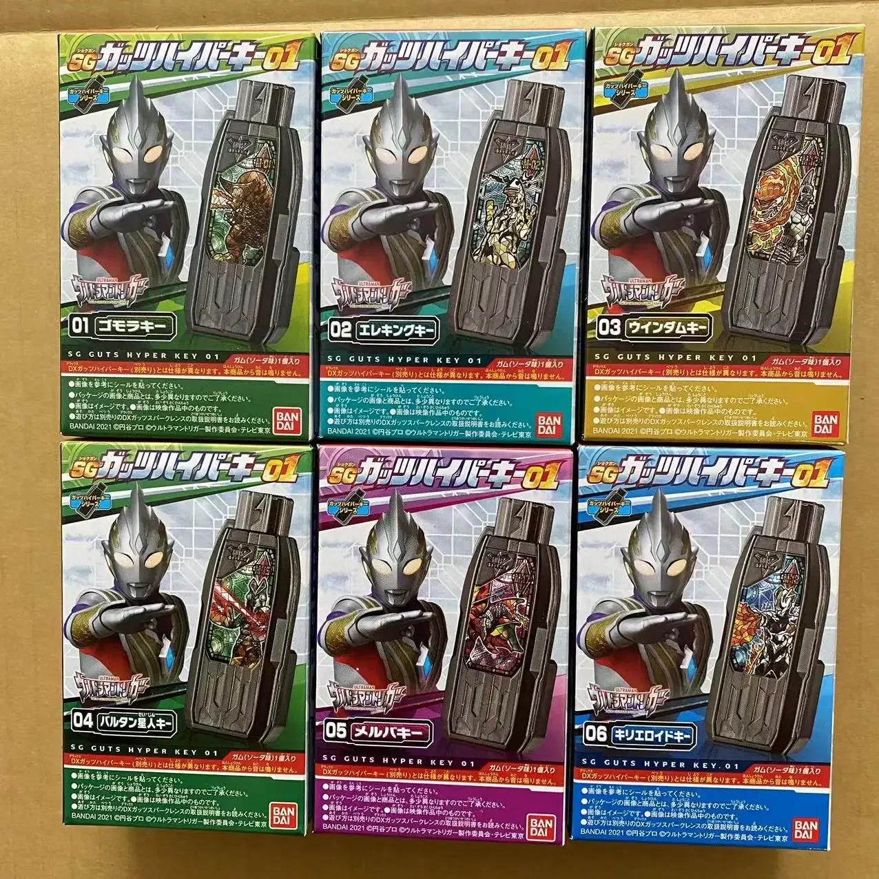 Фигурки игрушки AOTOMAN USB Hyper Key Gashapon Toys Gomora Eleking Windom Alien Baltan Melba Kyrieloid Новый