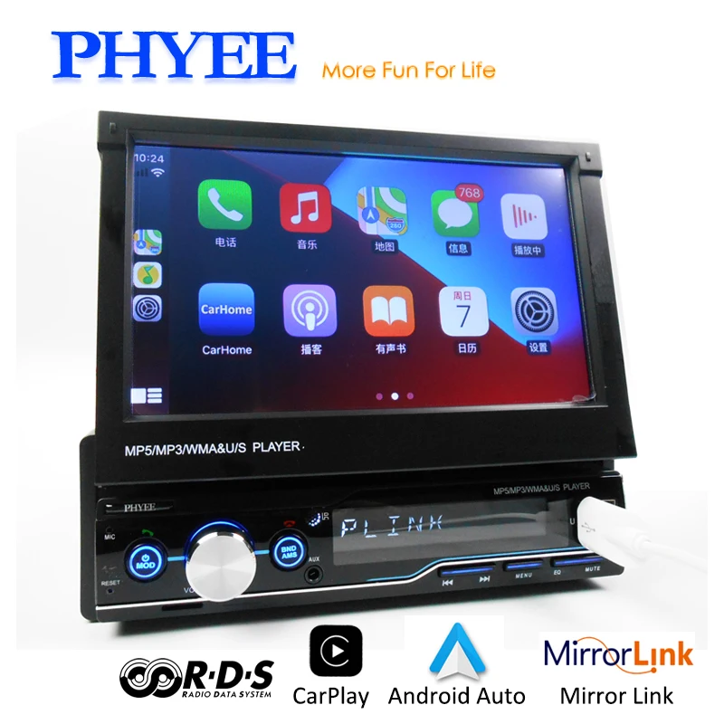 1 Din Apple Carplay Car Radio Retractable Screen Android-Auto Bluetooth Handsfree Mirror Link MP5 Player USB TF Head Unit T100C