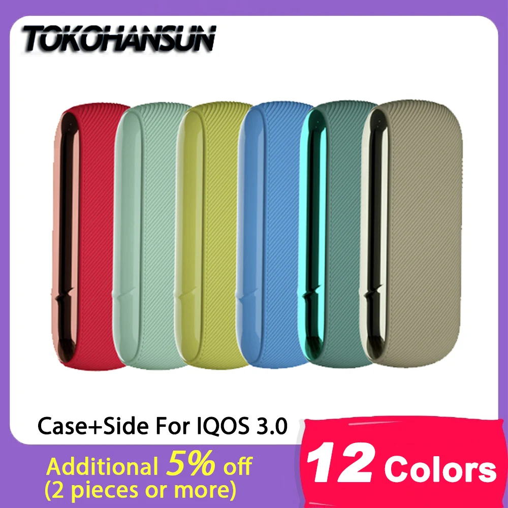 

Силиконовый чехол для IQOS 3,0/3,0 Duo, 12 цветов